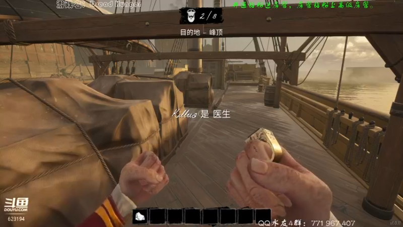 【2022-04-17 00点场】毁灭地球苏小凡：【苏小凡】祝你们开心快乐