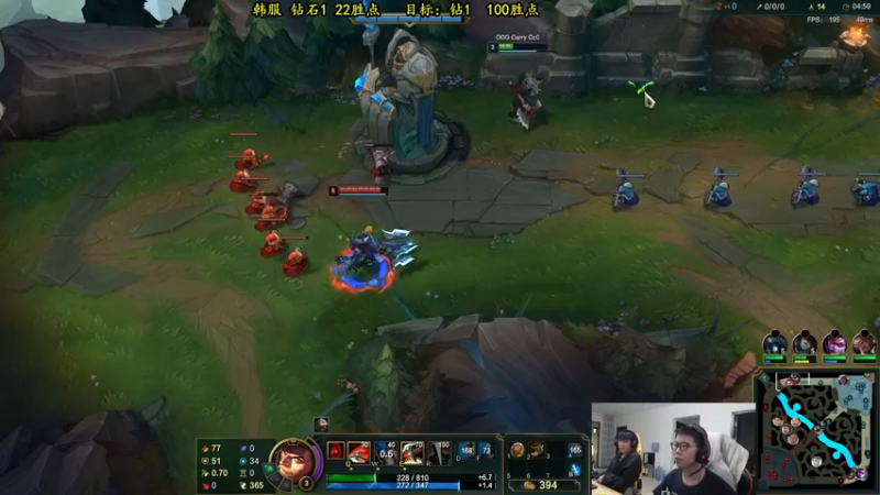 【2022-04-17 15点场】余小C真的很强：余小C：韩服5转冲大师晋级赛