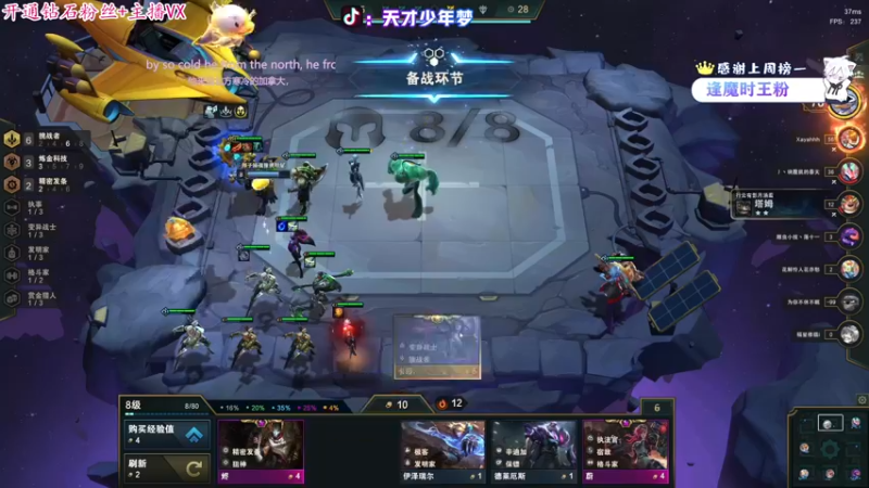 【2022-04-16 21点场】少年梦QVQ：简单男孩，要的不多，要快乐。