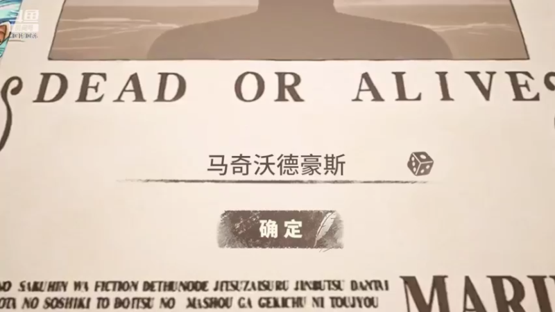 【2022-04-14 16点场】随风而逝吧66：小可爱快进来 10141054
