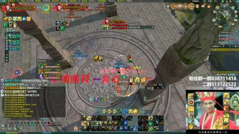 【2022-04-16 20点场】兔子队长丶：少林视角，散排竞技。