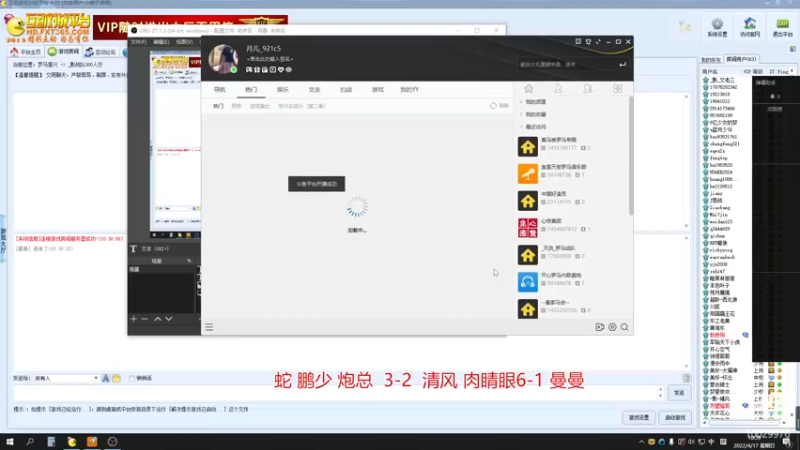 【2022-04-17 10点场】苏西小猪：苏西小猪的直播间