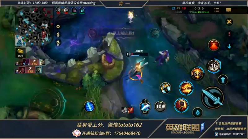 【2022-04-15 19点场】心星丶青一：青一：打会宗师鱼塘局