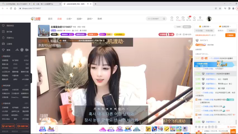 【2022-04-16 12点场】铠甲勇士帝皇侠奥特曼：身残志坚主播的每日历险记