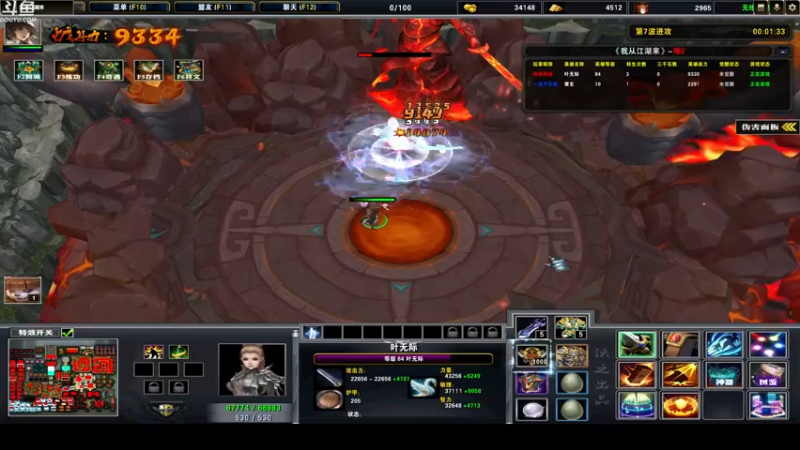 【2022-04-17 03点场】wenshen589：哪有这么容易倒下！