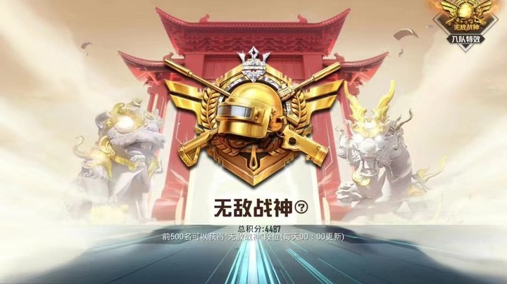 这个赛季可算封神了