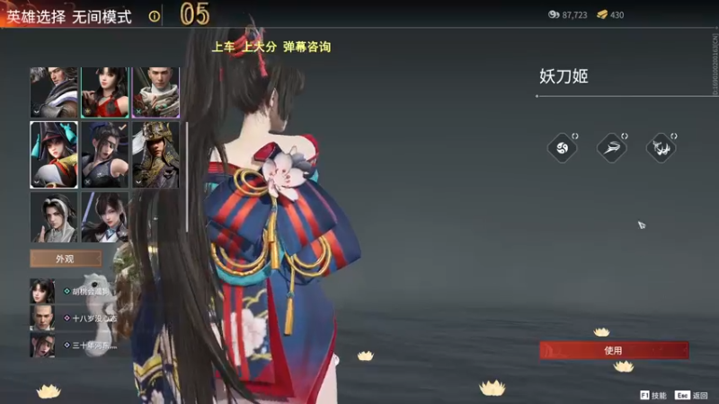 【2022-04-13 22点场】常乐er：【有车位】可上号，不会摆的主播！