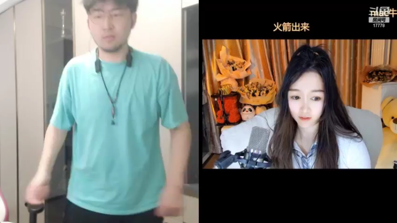 【2022-04-17 02点场】最强皇童王丽农：-求关注-PK区新主播 晚上7点开播