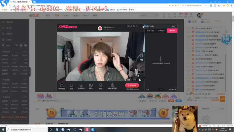 【2022-04-16 23点场】祈风1v9：国服第一VN！一个打八百多个！