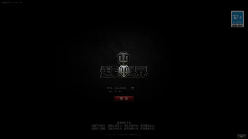 【2022-04-17 16点场】小洲洲OvO：自娱自乐 佛系混子
