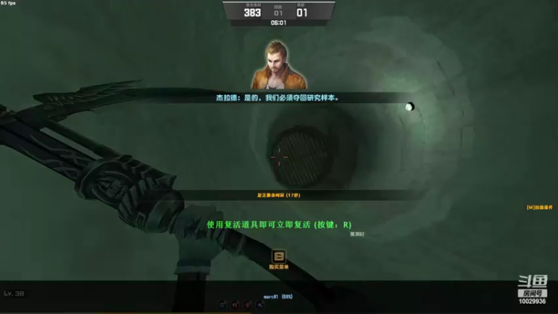 【2022-04-17 18点场】回来看看13：今天你嘟了吗