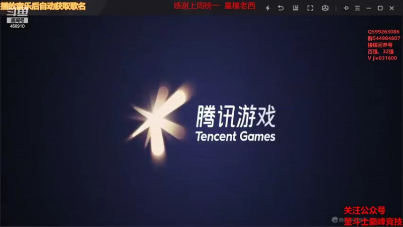 【2022-04-16 19点场】温饱思淫欲o：生日也要激情解说嘉米尔