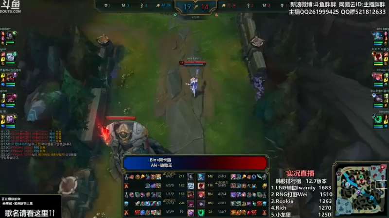 【2022-04-17 00点场】胖胖灬：胖胖OB：V5赢了，预测明灯！