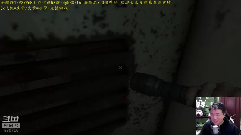 【2022-04-17 01点场】逍遥酱o：【逍遥】斗鱼No.1小清新，好看！爽快！