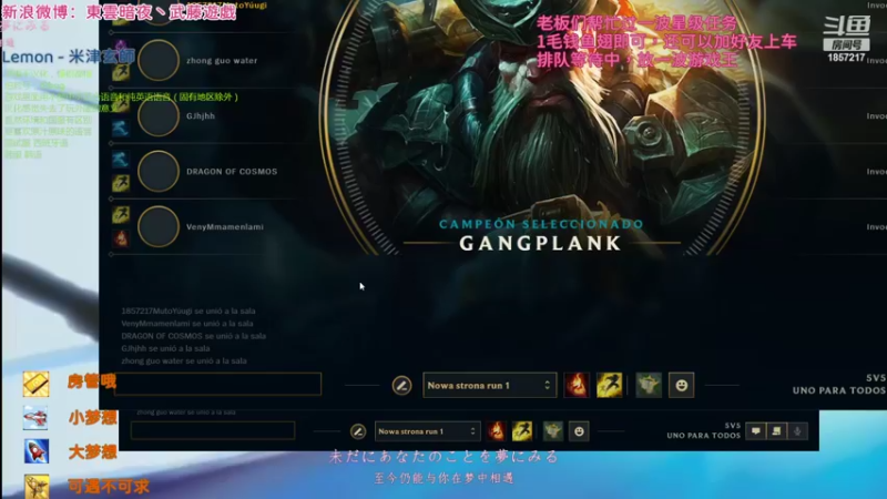 【2022-04-17 13点场】東雲暗夜Ay武藤遊戯Yugi：打破一下曾经的规则 デュエル