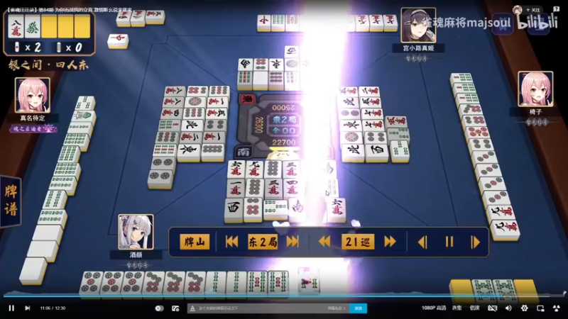 【2022-04-17 17点场】sakira丶hao：dota4+2启动~~