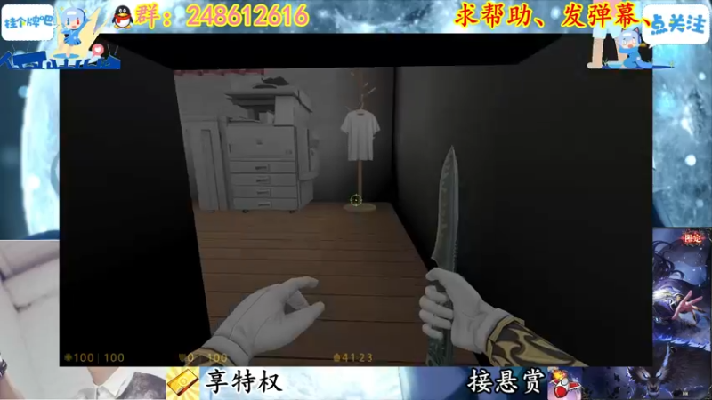 【2022-04-16 22点场】寻丶龙绝：【牵寻】第12季悬赏开打！！！