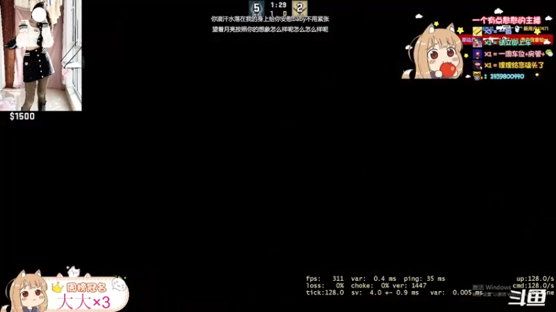 【2022-04-16 15点场】桃桃理OwO：为什么还没有老板来带我上分