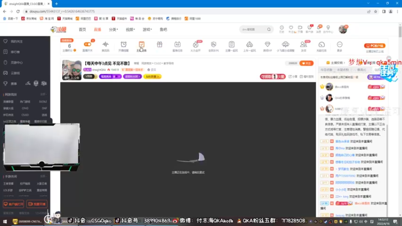 【2022-04-16 14点场】straightQKA：【每天中午3点见 不见不散】
