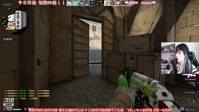 【2022-04-17 14点场】是希文吖丶：【双倍】先努力让自己发光才会有人迎光而来