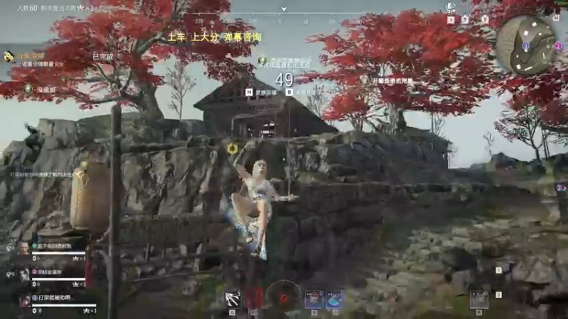 【2022-04-15 23点场】常乐er：【有车位】可上号，不会摆的主播！