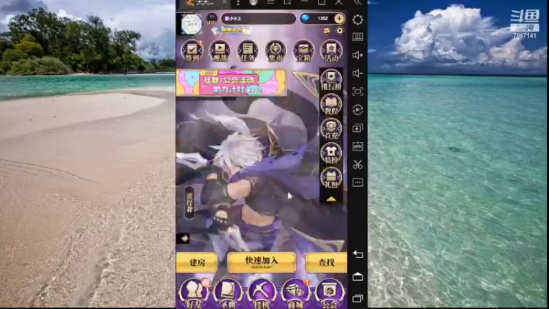 【2022-04-16 09点场】向南不难阿：#天天狼人#不要刺激，不要伤害。