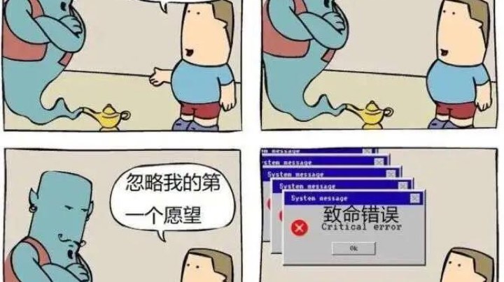 战牧德