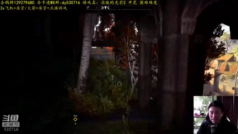 【2022-04-17 15点场】逍遥酱o：【逍遥】斗鱼No.1小清新，好看！爽快！