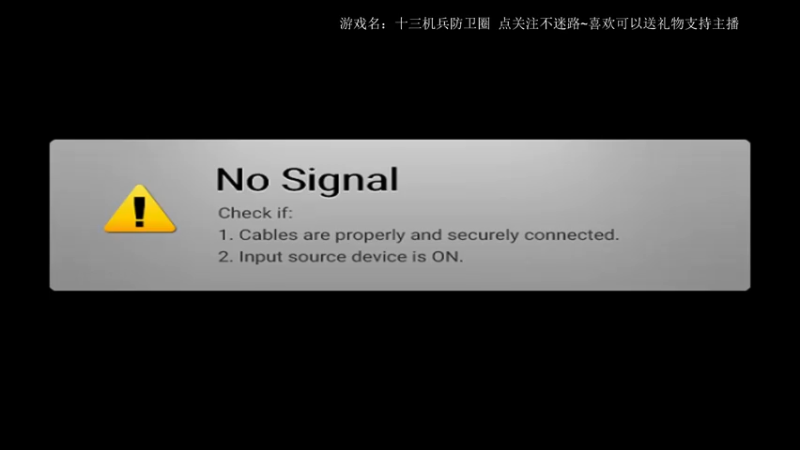 【2022-04-15 20点场】波波菜呀：十三机兵防卫圈 417534