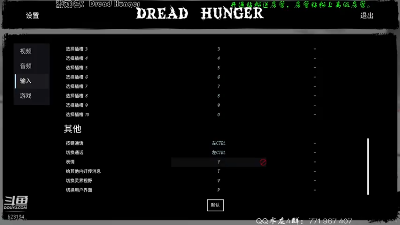 【2022-04-17 02点场】毁灭地球苏小凡：【苏小凡】祝你们开心快乐