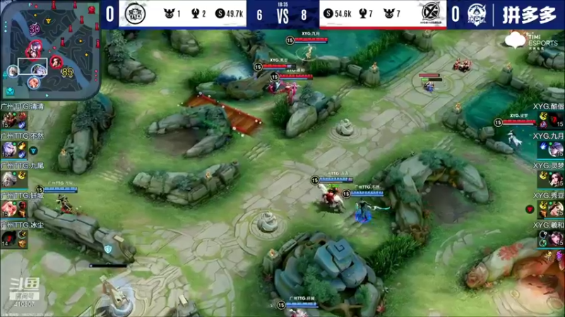 【2022-04-17 17点场】eStarProAlan：Alan：ES VS 狼队