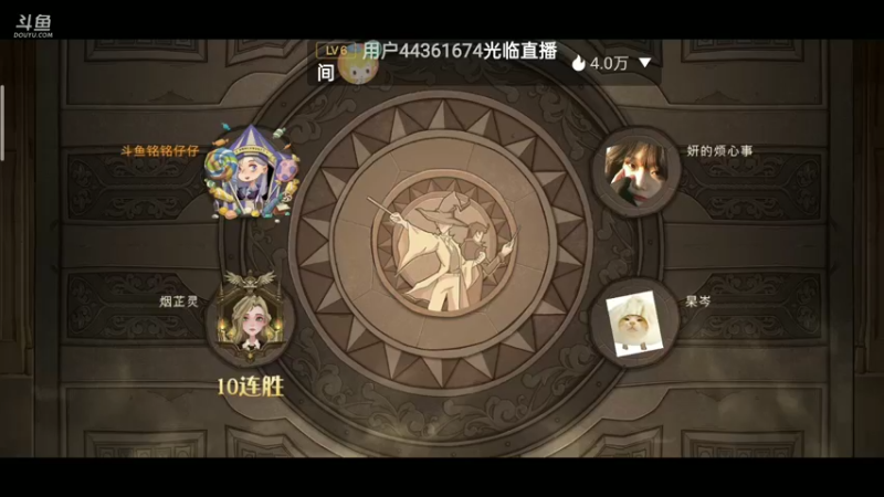 【2022-04-15 11点场】铭铭仔仔：《哈利波特》火爆来袭