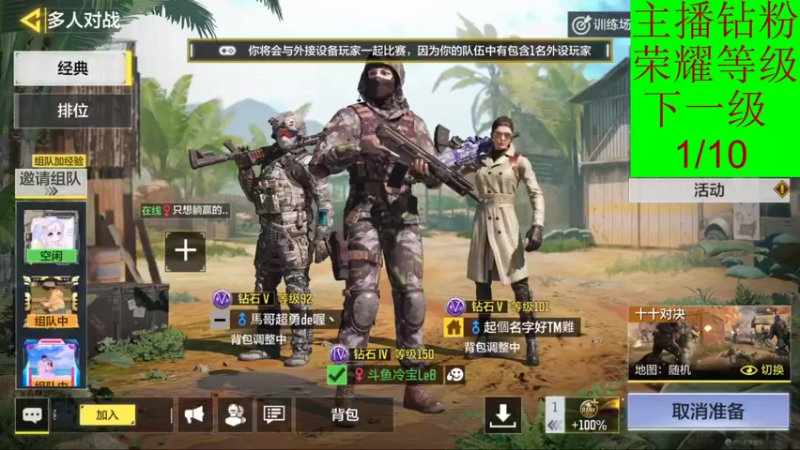 【2022-04-17 14点场】冷宝LeB：努力赚电费【啊呜】