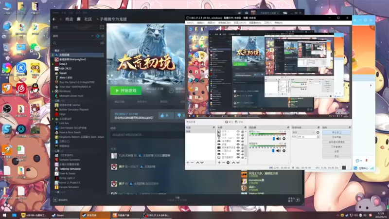 【2022-04-16 17点场】丶子魂魄兮为鬼雄：雄：仙友们一定要注意食物卫生