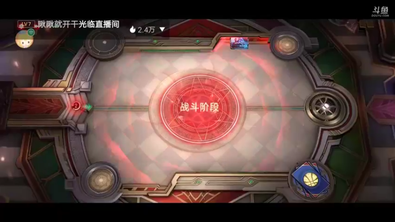 【2022-04-14 21点场】陌路人0022：漫威小萌新。冲冲冲