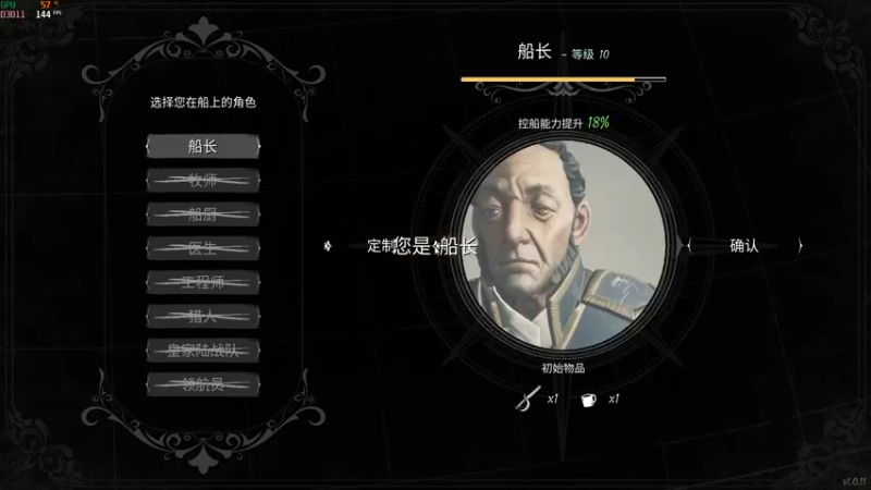 【2022-04-15 15点场】燕徊硯：紫霞居天狼公会精神股东