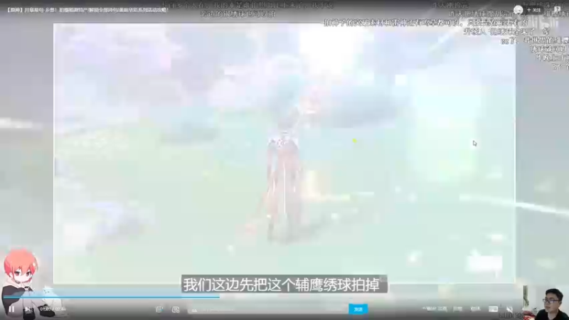 【2022-04-16 21点场】超人JAX解说：人生何时不抗压