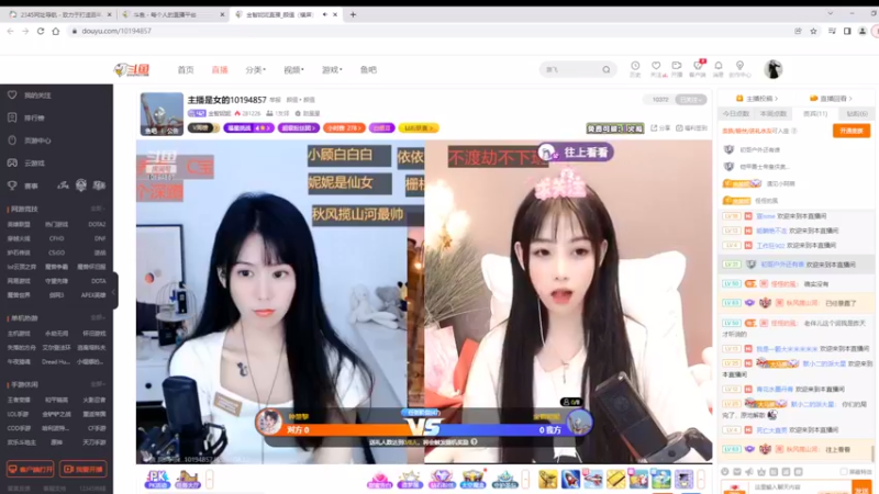 【2022-04-12 12点场】铠甲勇士帝皇侠奥特曼：身残志坚主播的每日历险记