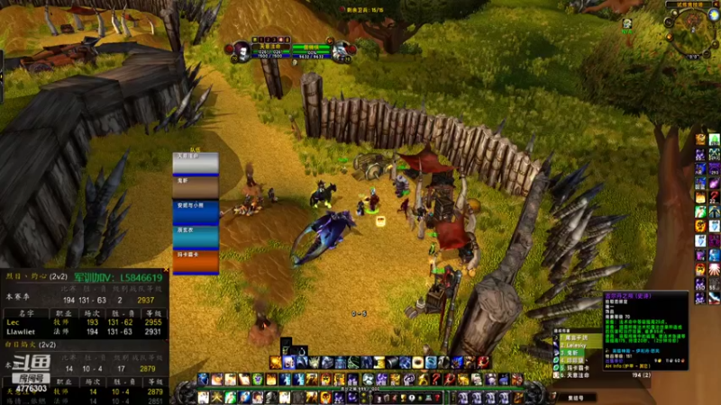 【2022-04-16 13点场】天意注命lec：战法元牧德 从零单排