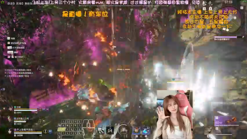 【2022-04-17 09点场】猫系女友笑酱酱gf：❤ 率真可爱 勤劳宵冠