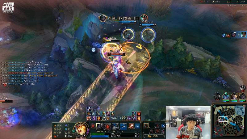 【英雄联盟】金咕咕金咕咕doinb的精彩时刻 20220417 00点场