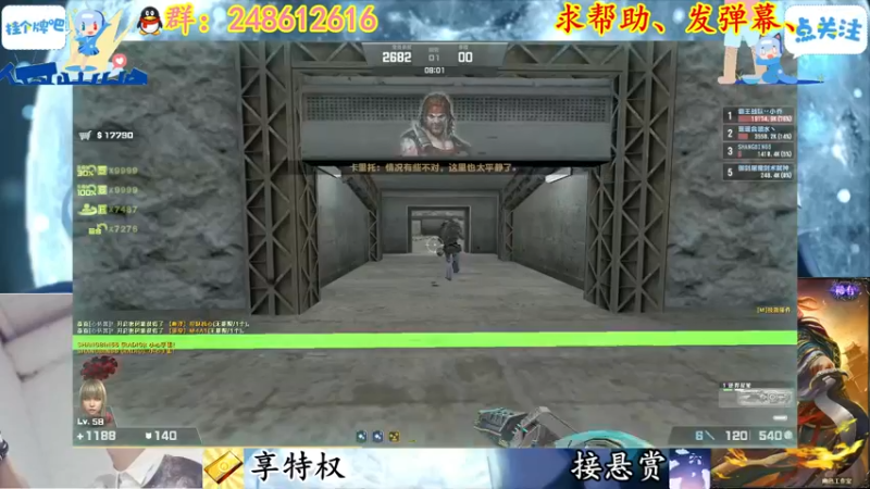【2022-04-16 18点场】寻丶龙绝：【牵寻】第12季悬赏开打！！！