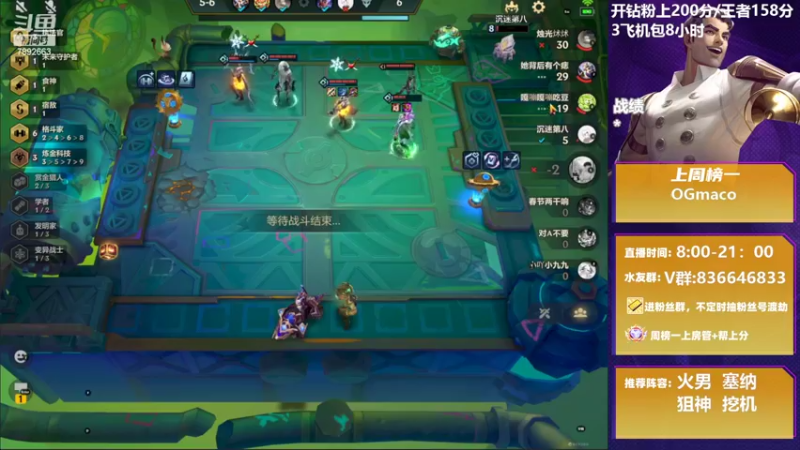 【2022-04-17 20点场】死亡轰炸DD：S6.5第一个王者教你上分