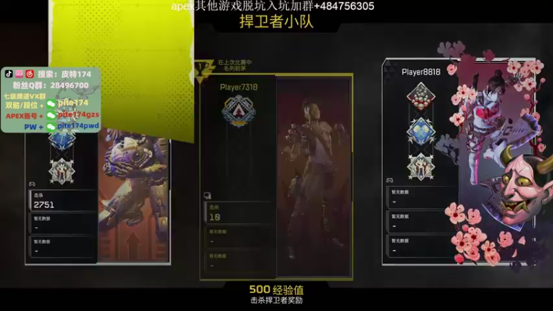 【2022-04-16 00点场】皮特174：猎排猎排猎排猪排