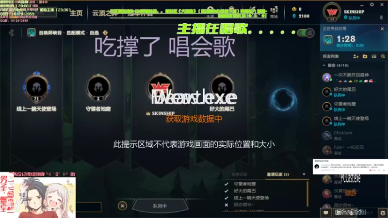 【2022-04-17 02点场】犬森SHANK：误解是常态 理解是奢侈