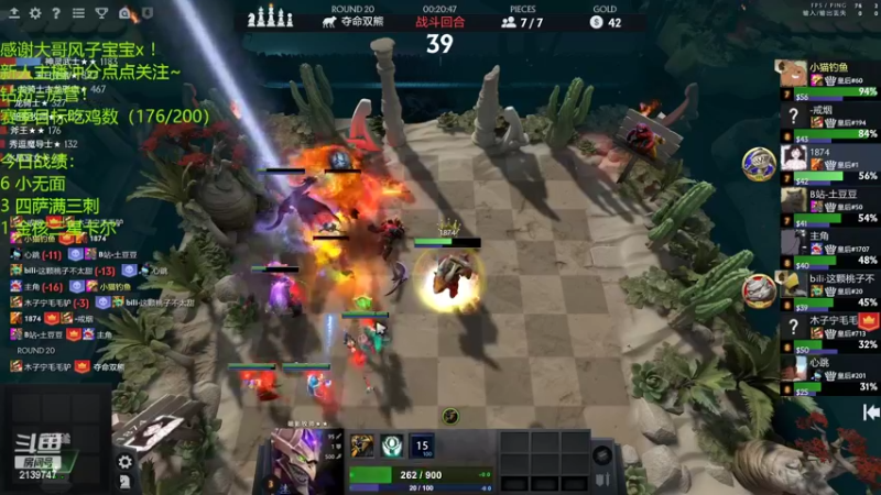 【2022-04-16 19点场】生吃小孩i：皇后#1回来了！