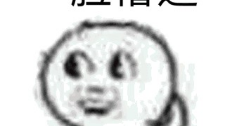 仙剑7