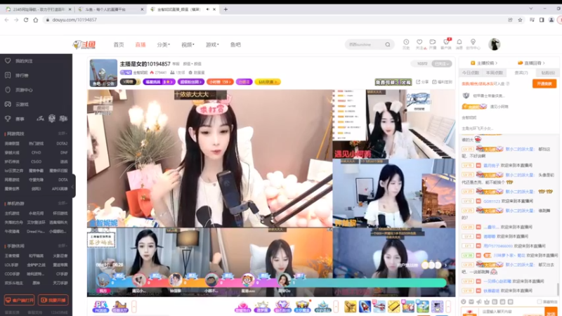 【2022-04-12 08点场】铠甲勇士帝皇侠奥特曼：身残志坚主播的每日历险记