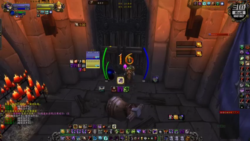 【2022-04-12 22点场】sdylbl：sdylbl的直播间