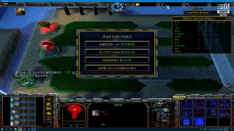 【2022-04-16 23点场】正经人令北：【令北】双倍亲密度兄弟们 晚上十点开会